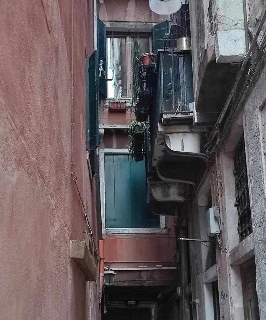 Corte Due Porte Venezia Appartamento